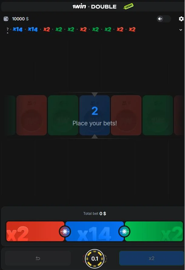 Double game window with sectors x2 and x14