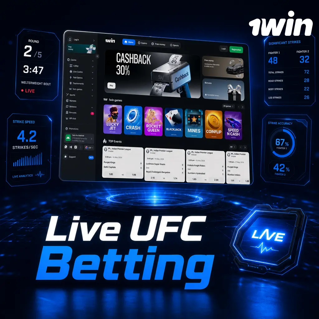 Live UFC betting screen on 1win showing round-by-round MMA odds, strike stats, and real-time bet slip updates.
